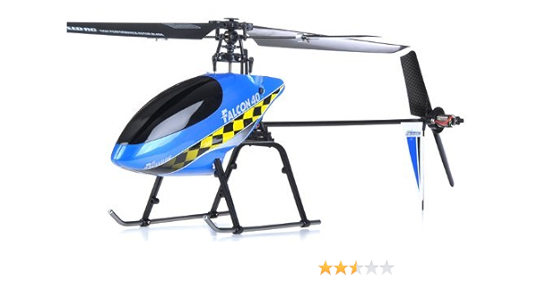 falcon v2 helicopter