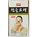 Charcoal Nose Pore Cleansing 30 Strips Blackhead Remover