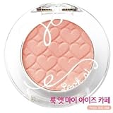 Etude House Look at my eyes Cafe - #PK001 White Coral Pink (Peach Latte)