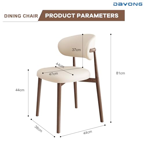 DAYONG Dining Chair,Modern Kitchen Chair with Metal Frame,Faux Leather Breathable Sponge Cushion Seat And Back For Bedroom Study Home Office Restaurant Apartment (Walnut Frame)