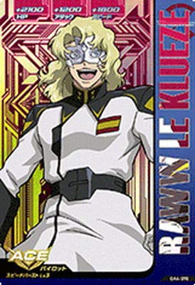 無料ダウンロード ラウルクルーゼ セリフ 最新シーズンイラスト