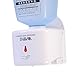 Automatic Touchless Soap Dispenser by Rickyaaron Brand - Liquid Volume Adjustable - Sensor Pump - Perfect for Toilet Wall Mounted - 26.4oz Capacity - White V-450