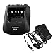 abcGoodefg® KSC-24 Rapid Quick Charger for Kenwood Battery 2 Way Radio KNB14 KNB15 KNB16 KNB17A KNB17B KNB20N KNB21N KNB22N TK2100 TK3100 TK272 TK372 TK373 TK280 TK380 TK290 TK390 TK480 TK481