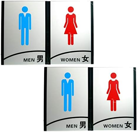 Copeflap トイレ プレート サインプレート 標識 お手洗い トイレ表示プレート トイレプレート 看板 表示 6枚セット B0hk8v3w 2 850円 大人気 New Arrival 最安値挑戦 年中無休 高品質 通販