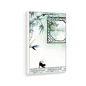 Framed Canvas Home Artwork Decoration Antique Plant Canvas Wall Art for Living Room, Bedroom - 16x24 inches