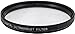 49MM UV (Ultra Violet) Filter For Nikon, Sony, Samsung, Sigma, Fujifilm, Fuji, FUJINON, Tamron, Tokina, Pentax, Carl Zeiss Lens (49mm)