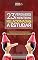 Livro 23 Verdades e Mitos sobre Estudar: Conheça os mitos e as verdades que falam por aí em relação ao estudo e corrija o que estiver errado e mantenha o certo (Coleção Saber Estudar)