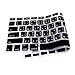 HRH Thai Silicone Keyboard Cover Skin for MacBook Air 13,MacBook Pro 13/15/17 (with or w/Out Retina Display, 2015 or Older Version)&Older iMac USA Layout Keyboard Protector-Black