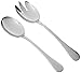 Ginkgo International Hammered Finish Kitchen Tool, 2-Piece Stainless Steel Salad Server Set, 10-1/2-inch