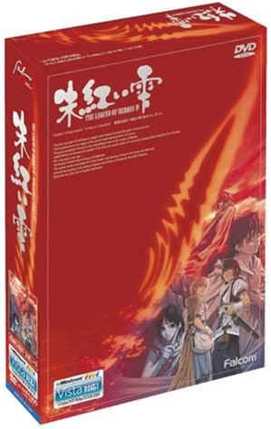 Amazon 英雄伝説iv 朱紅い雫 Vista版 Pcゲーム ソフトウェア