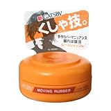 Mandom Gatsby Moving Rubber MINI Loose Shuffle, 15 g