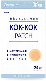 Spot Put The Patch On Bite! HOW DO U DOOL Spot patch Summer Gel Band!(24ea)