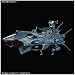 Bandai Hobby Star Blazers U.N.C.F. Andromeda Class DX Star Blazers 2202