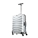 Samsonite Black Label Firelite Spinner 55/20, Off White, One Size
