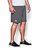 Under Armour Raid Team Men's Shorts (Graphite