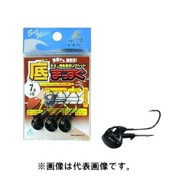 ロックフィッシュのジグヘッド選びに迷ったら おすすめ10選を紹介 Fish Master フィッシュ マスター