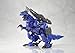 HMM Zoids 1/72 Ez-026 Psycho Geno Saurer