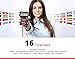 Franklin 16 Language Speaking Phrase Translator EST-4016 (Renewed)