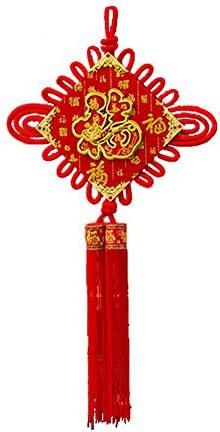 Gentle Meow Chinese Traditional Crafts Chinese Knot Pendant Hanging Fu Decorations Gift