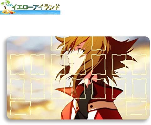 イエローアイランド カードゲームプレイマット 遊戯王 プレイマット 遊城十代 マウスパッド 収納ケース付き Tcg万能 アニメ 萌え カード枠なし 60cm 35cm 0 2cm B0gpss 1 240円 日本正規代理店品 人気商品 新作送料無料 セール開催中最短即日発送