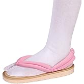 UZAIN Anime Cosplay Clog Shoes Cosplay Sandal Prop Oshitari with Socks