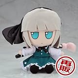 魂魄妖夢 ふもふもようむ。 東方ぬいぐるみシリーズ11 「東方Project」