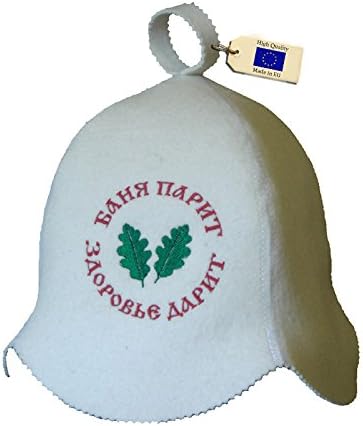 Allforsauna Sauna Hat Russian Banya Cap 100% Wool Felt Modern Lightweight Head Protection for Men and Women | Banya Parit