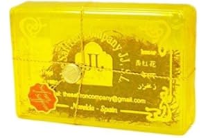 Saffron Pure Spanish 4g (Azafran) Pack Of 2