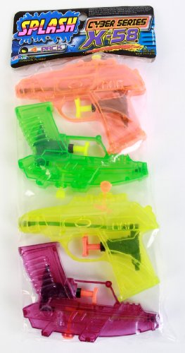 Ja-Ru Jaru Cyber X58 Splsh Gun 4 count