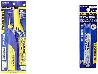 白光 Hakko 電池式はんだこて Fx901 01 少量はんだ 銀入りはんだ g 直径1 0mm Fs409 01 セット買い