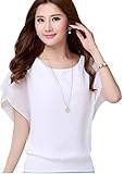 Syuer® Women's Loose Casual Short Sleeve Chiffon Top T-shirt Blouse