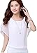 Syuer® Women's Loose Casual Short Sleeve Chiffon Top T-shirt Blouse