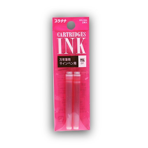 Platinum Preppy Pen Ink Refill 2/Pk Pink