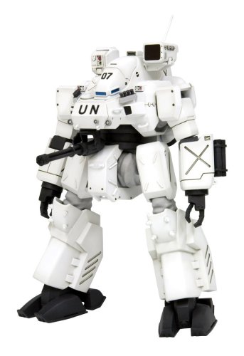 Patlabor The Movie 2 Hannibal Plastic Model Kit 1/72 Scale