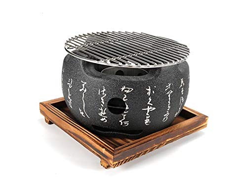 HIGOSHI Japanese Portable Cooking TEBURU ROUND LARGE Table Top Charcoal Mini BBQ grill