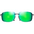 Maui Jim Hema Rimless Sunglasses
