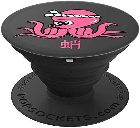 Takoyaki Japanese Octopus Expanding Pop Grip Mount Socket