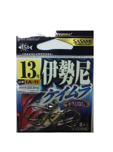 ささめ針(SASAME) IA-11 伊勢尼 ケイムラ 13
