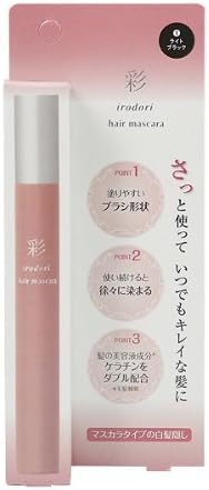 イリヤコスメティクス 彩 ヘアマスカラ 1ライトブラック ml