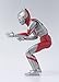 TAMASHII NATIONS Ultraman (A Type) Ultraman, Bandai S.H.Figuarts