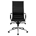 Flash Furniture High Back Black Ribbed Leather Executive Swivel Chair with Knee-Tilt Control and Arms