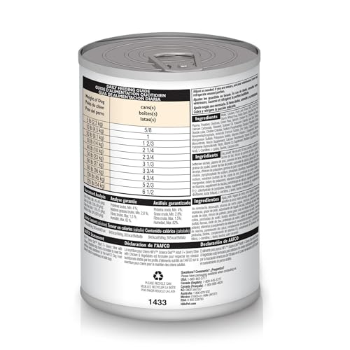 HILL’S SCIENCE DIET ADULT 7+ WET DOG FOOD, CHICKEN & VEGETABLES, 12.8 OZ. CANS, 12-PACK