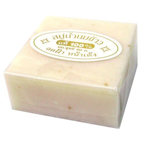 1 X Milky Thai Jasmine Rice Milk Soap 60g Guatemala Digital