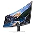 Dell UltraSharp 49″ QHD 5120×1440 32:9 Curved Monitor (U4919DW) with 2X 6ft High Speed HDMIthumb 2
