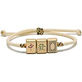 memebuy Chinese Mahjong LUCKY Bracelet Woven Gambling Cotton Adjustable Unisex Women Men