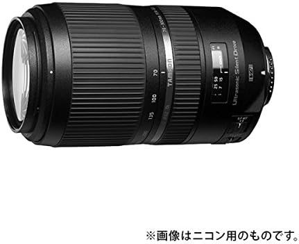 Amazon Com Sp 70 300mm F4 5 6 Di Vc Usd A030e For Canon Camera Photo