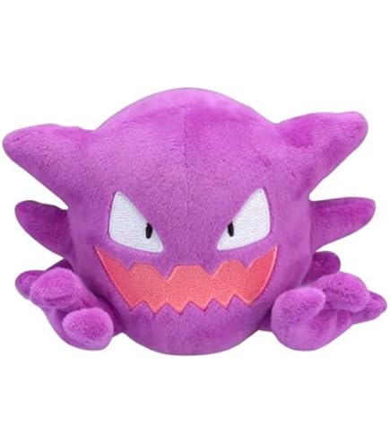 Peluche Gastly 6 Pollici – Pupazzo Morbido Di Pokémon, Simpatico E Coccoloso