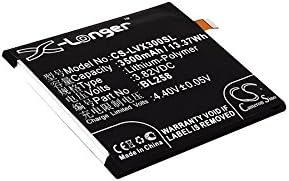 Battery for Lenovo Vibe X3 BL258 Li-Polymer + Pathusion Pry Tool