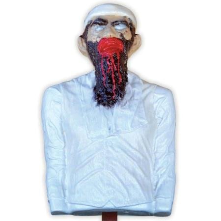 Bleeding Zombie Terrorist Target