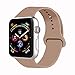 VATI Sport Band Compatible for Apple Watch Band 42mm 44mm, Soft Silicone Sport Strap Replacement Bands Compatible with 2018 iWatch Apple Watch Series 4/3/2/1, 42MM 44MM M/L (Walnut)